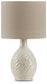 Garinton Ceramic Table Lamp (1/CN)
