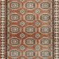 Qaabiz Medium Rug