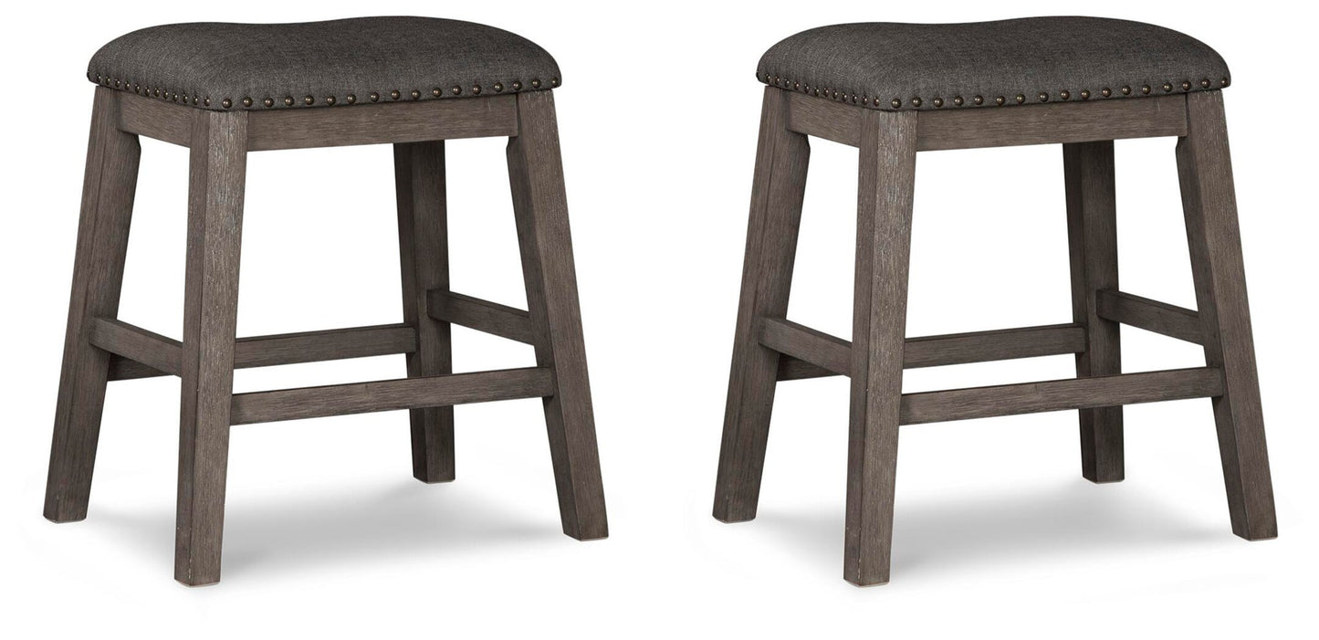 Caitbrook Upholstered Stool (2/CN)